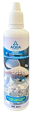 Aqua Expert АкваКристалл + Кондиционер для аквариумной воды